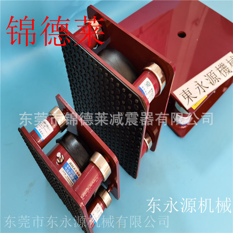 压痕机隔震垫，JEDLA冲浪板裁断机减振垫找东永源