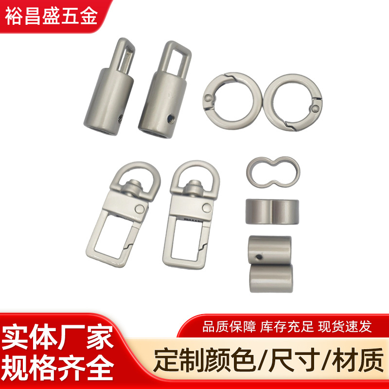 新品手机挂绳方形珍珠叻钩扣五件套弹簧圈吊钟背包挂绳饰品配件