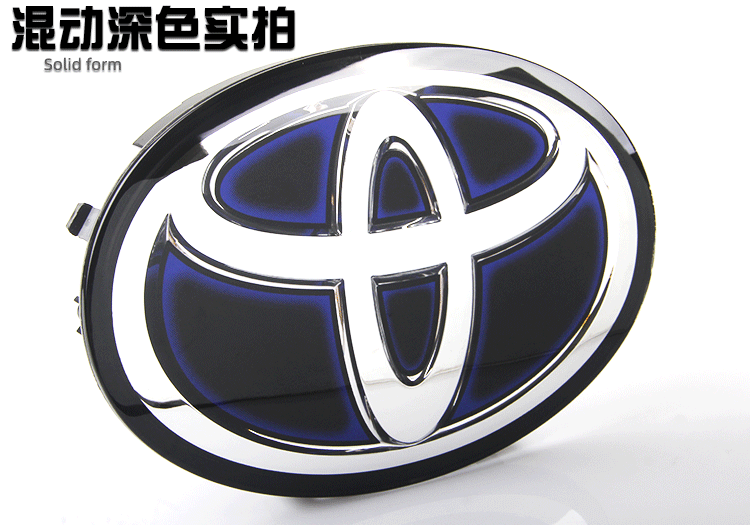 Suitable for Toyota Crystal Net Standard RAV4 Highlander Camry Corolla Reiz Crown Corolla Car Standard Modification