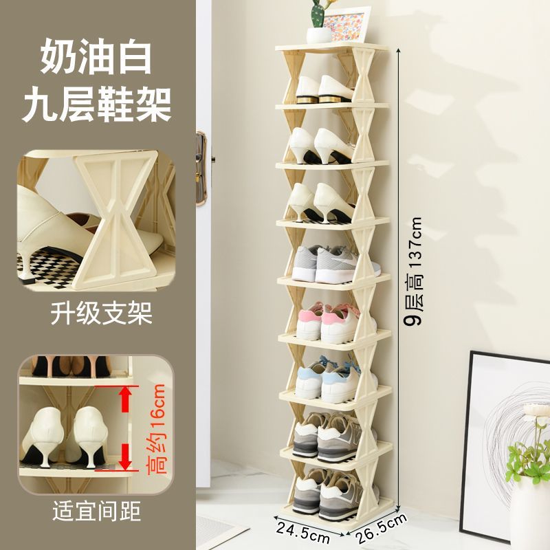 철근 단면의 레이어 9 (보강 지지대의 내 하중 업그레이드)