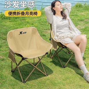 �ز��������ۯB�α�yʽ����¶�I����ɳ������~�����������ε���