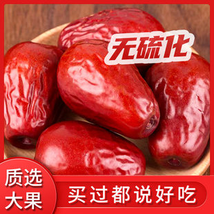 һ�����l���l�½�����t���E��500g���b�Ҝ�����ɹ���ʳ���w����