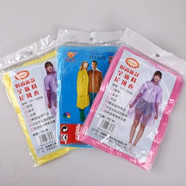 其他雨衣;防雨鞋套;一次性雨衣、雨披