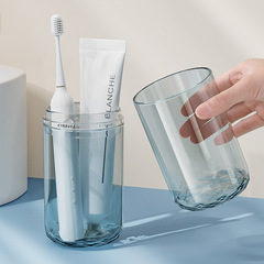 ETRAVEL/ETRAVEL transparent wash cup, travel mouthwash cup, portable toothbrushing cup, wash set, wash travel set