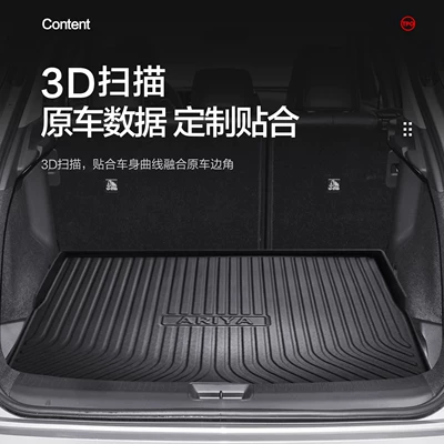 Trunk Mat Trunk Mat Nissan Car