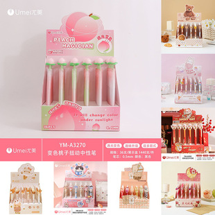 ���؜�u�C��Ƥ�����������NƬ�����ٸ�0.5mmˢ�}���ֹP���ӹP
