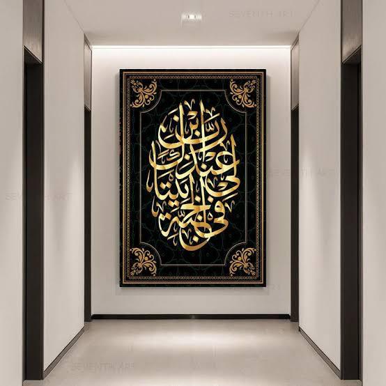 简约北欧黑白阿拉伯字母艺术海报玄关壁画客厅装饰画图片画芯打印
