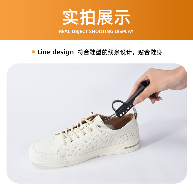 Promocional de plástico ajustable zapatos de cuero zapatos de conformación zapatos anti-deformación zapato accesorios de zapatos soporte de zapatos al por mayor