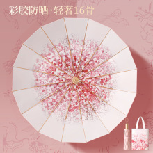 ����16�ǲ��z�Ӵ�̫ꖂ��������⾀Ů��������ۯB���L��ꖂ�