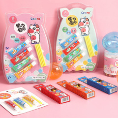 Seven-color cartoon bubble gum, super-sized, child-safe, non-toxic childhood nostalgia bubble toy