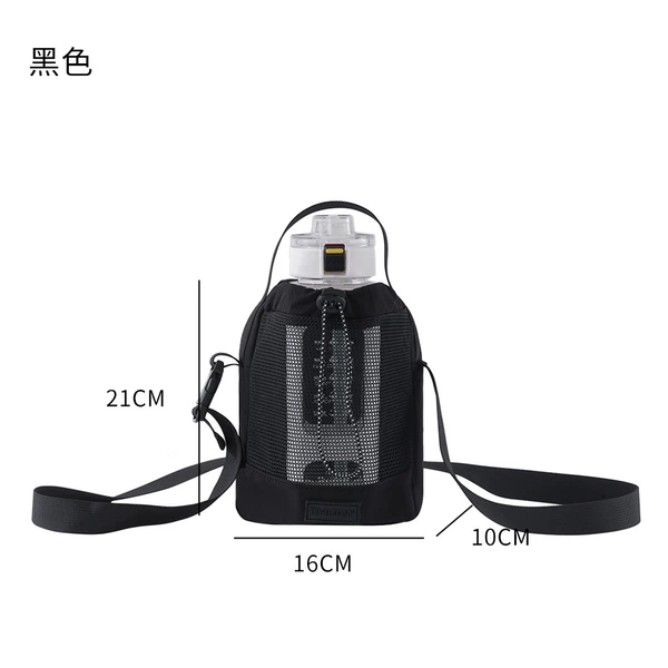 Чёрный