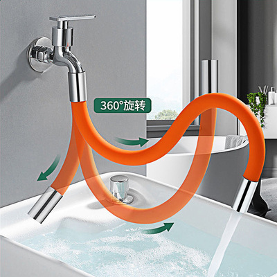 TOILET water tap lengthen Extend universal Extension tube Stereotype Faucet lengthen Tap hose