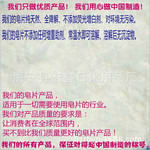 皂片皂粉冷拉拔钢管异型钢冷镦冲压磷化金属加工皂化剂冷拉拔润滑