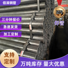 �F؛ֱ�p����48*3����䓹ܺ�ڴ�ڏ�䓹�����_�ּܹܺ��ˈA��