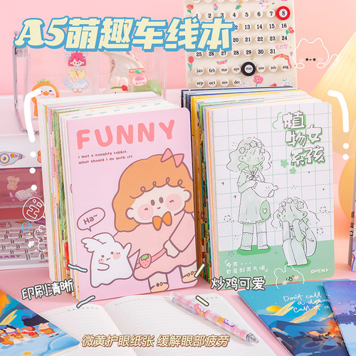 High-looking 32K soft copy wholesale cartoon cute A5 line notebook primary school students homework diary notepad