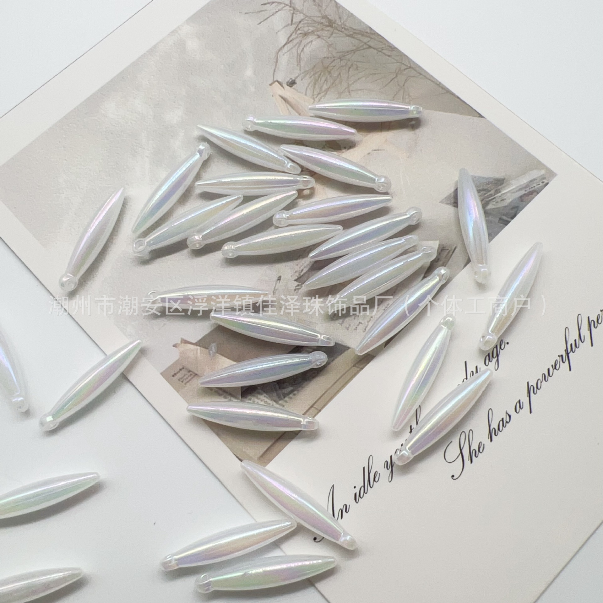 新款5*25mm水滴吊针AB幻彩串珠苗族少数民族服装头饰配件花边吊坠