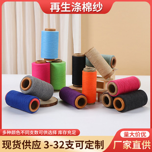 ���������޼�����󿗼���������������ɫ����5֧-21֧�޼������l