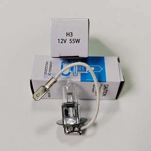 ExcaVator Forklift Loader 12V55W Forklift Headlight Work Light Car H3 Fog Bulb Machine Tool Bulb With Cable