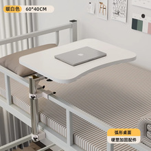 ���Ҵ������ۯB�Ғ�ʽ���s������X�������䁑ҿչ̶�����С����