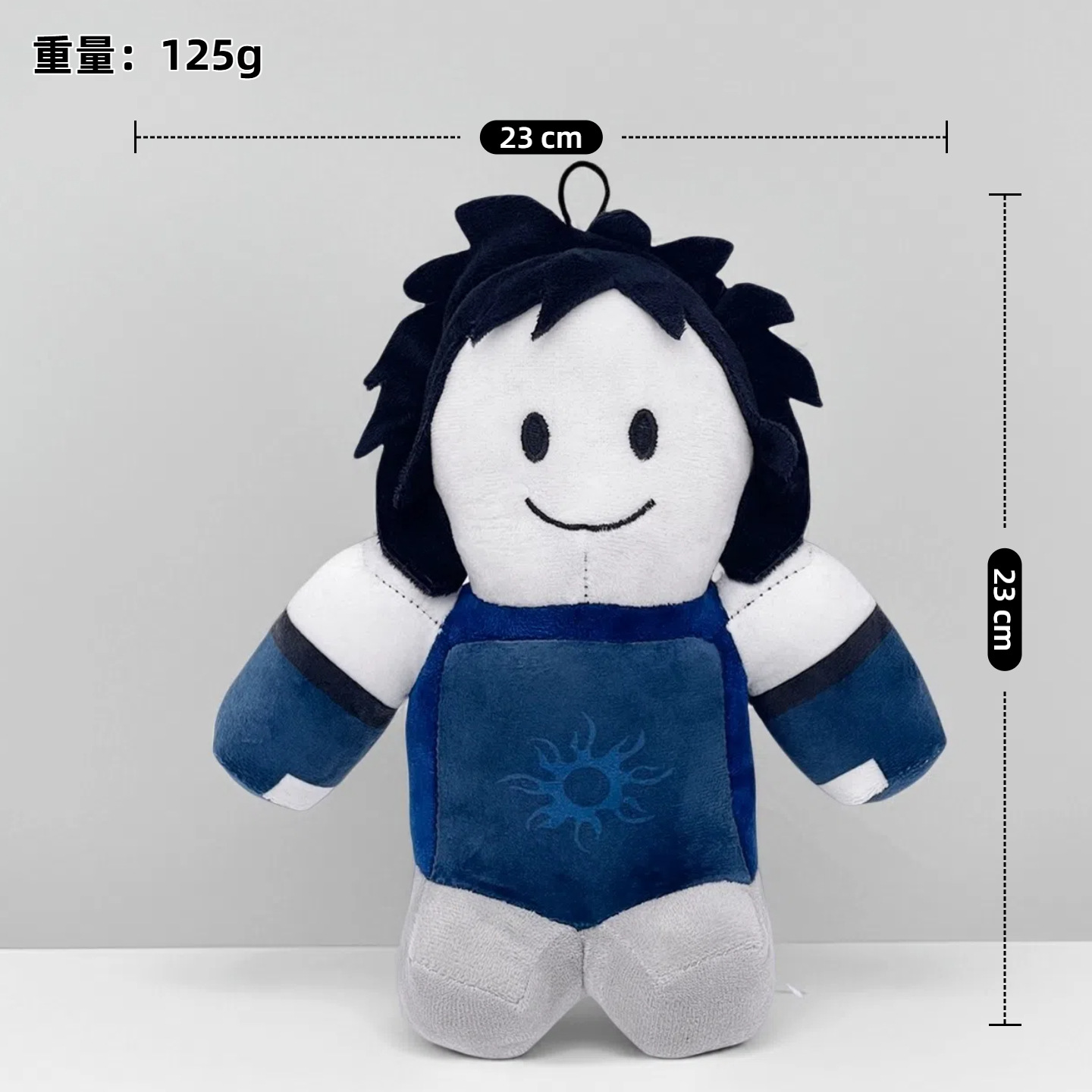 Forgetfulness + blue and white giant doll