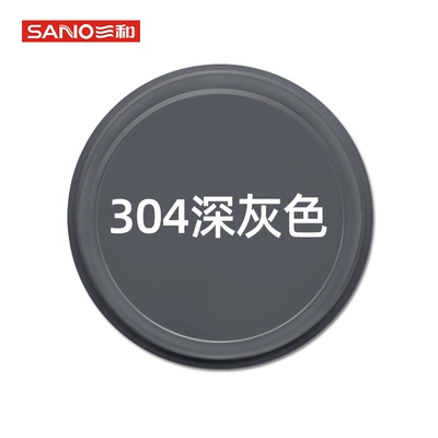 Avtomobil boya qələmləri, oil spray paint cold galvanized hand - 350ml-304-dark-gray