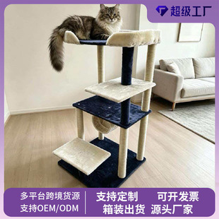 �q��؈���ܴ��ͺ��A؈������߸ߌӲ�ռ�ر�ů؈��؈��̨�羳����