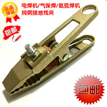 �廡��/�Ᵽ��/늺��C�ӵؾ��A �����~�ӵ؊A