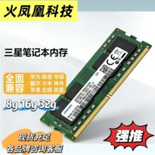 �h�r��*ʿ�D��*�Ǻ���*ʿDDR3�Pӛ���ȴ� 16G1600���l�� �����F؛