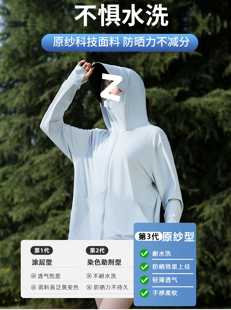 030ebf4f-7284-4e1d-b6dc-288fb95c7b46.jpe