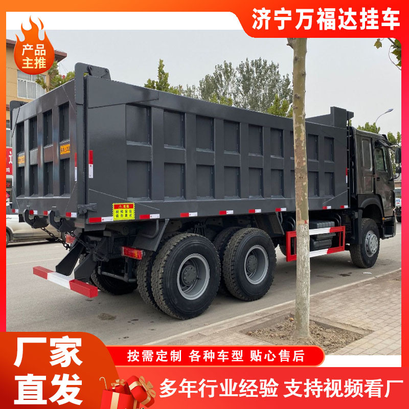 Transfer of Second-Hand 12-Wheel Howo Dump Truck, 375 Horsepower Mining Dump Truck, Right Cockpit Muck Transport Truck