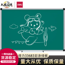 ���� 33683 ��ʽ�����̰� �칫�������С�װ��ѧ��ѵͿѻд��