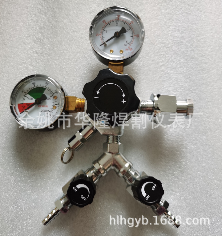 电商款啤酒减压阀压力表