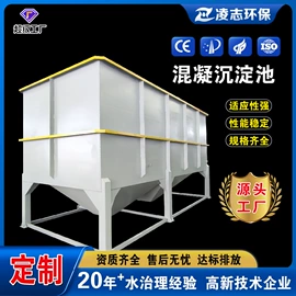 污水处理设备;污泥处理设备;污水处理设备