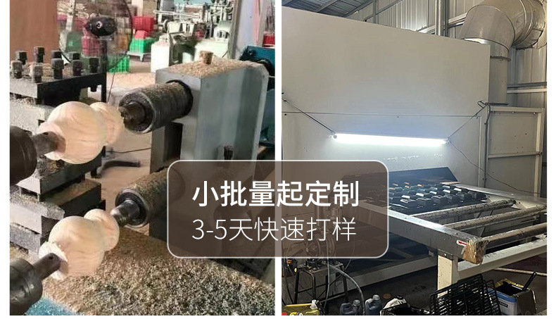 详情_06