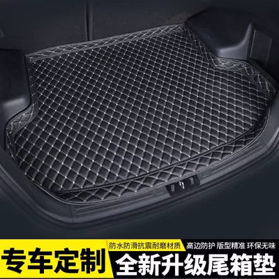 Cushion Dirt Resistant Thickened Interior – Trunk Mat