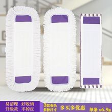 ƽ���ϰѲ��m����Q�^���״�̖�޾����^������ˮë����52 42 40cm