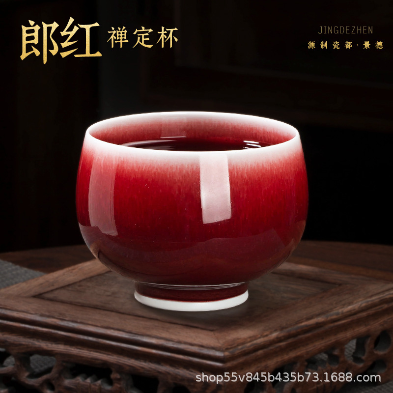 Ceramic elite red tea cup