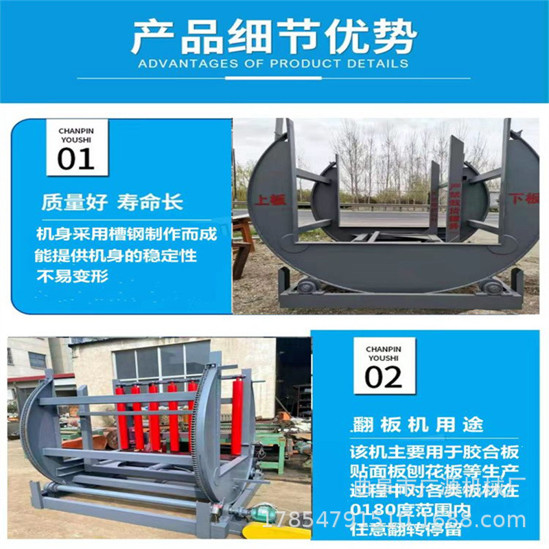 O1CN01BKdzaU1PBovckmsb4_!!2207