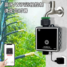 �F�������f���^ϵ�y���F΢��Ƚ����O�䝲�������ԄӶ��r��ˮ��