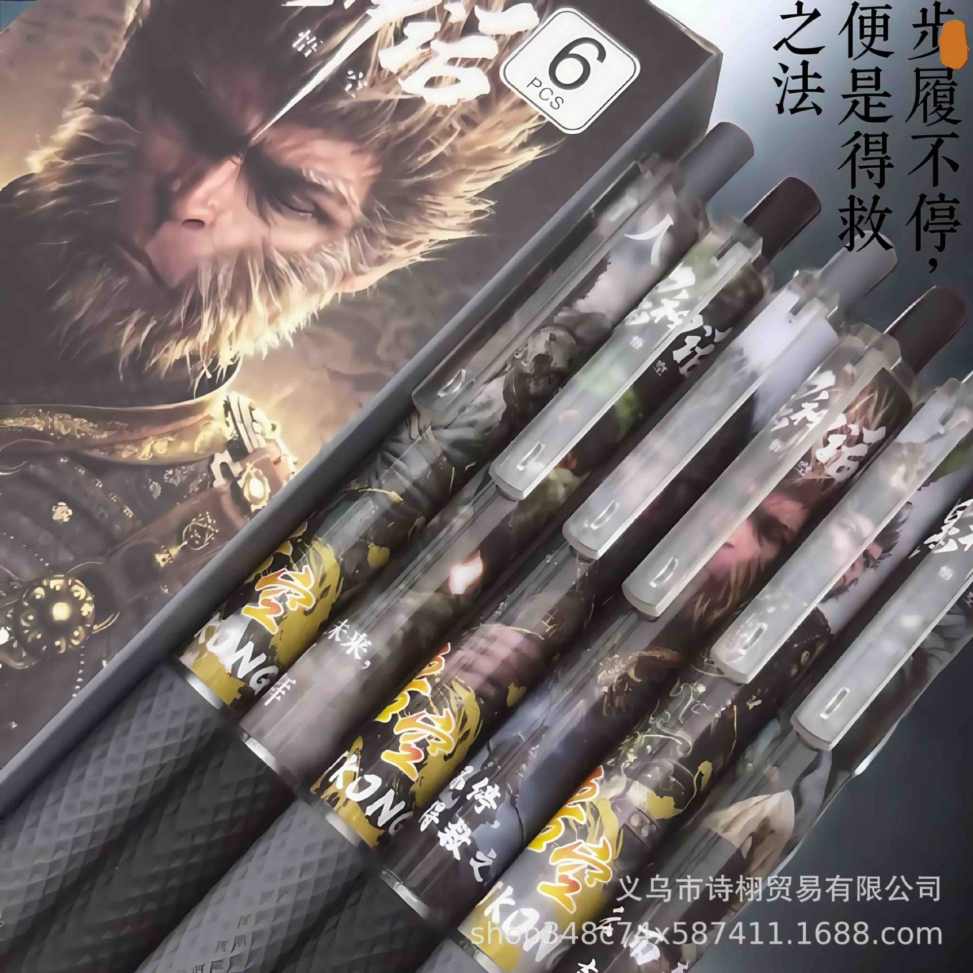 한정판 블랙미스 고쿠 하이밸류 클릭 젤펜 학생용 0.5 블랙 스무스 브러시펜 ST 헤드 속건성