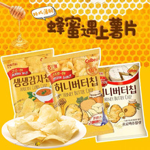 韓國進口海太蜂蜜黃油薯片土豪薯片土豆片休閑膨化薯片小零食批發