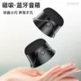 跨境低音定制蓝牙音箱