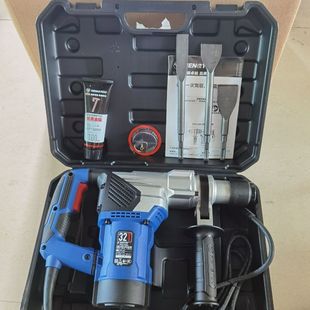 Hengyou electric hammer 32T3 electric hammer slotted double-use electric hammer high-power electric hammer large cylinder stone drilling other direct sales