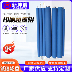 ӡˢ�Cī݁�S�ҁ�D�ɼӹ����z��݁ ��݁�價��z݁