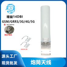3G/4G/5G��Ͳ�쾀·����ͨ���֙C��̖�Ŵ������������쾀������
