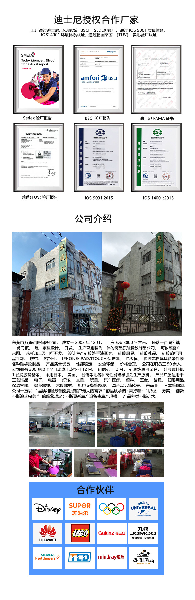 未标题-2-恢复的