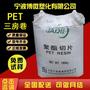 PET���K������ CZ-318���ܼ��ߏ���ʳƷ�������b ��Ĥ��������Ƭ