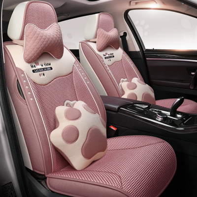 老垫家21新款米尼猫冰丝卡通汽车坐垫奥迪A4L A6L A3 Q5 Q3 Q7Q2L