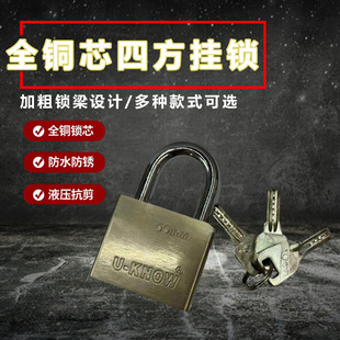 ��������iͨ�_�iС�i���T�i����ԭ�Ӓ��i���I���iȫ�~о�ķ����i