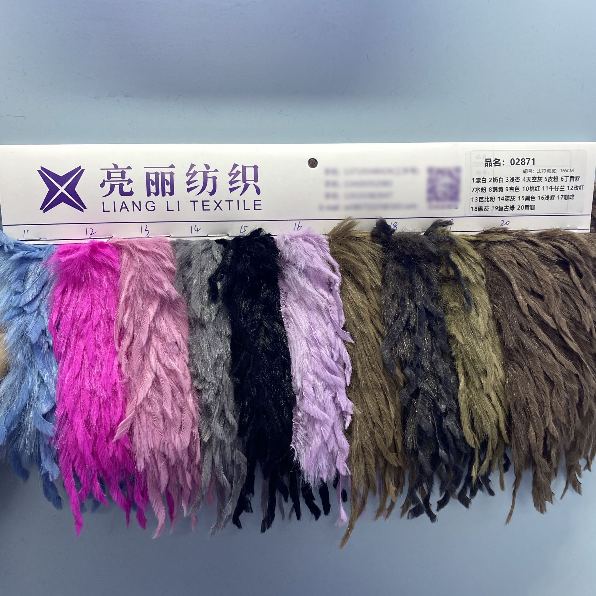A28羽妃狐狸毛2